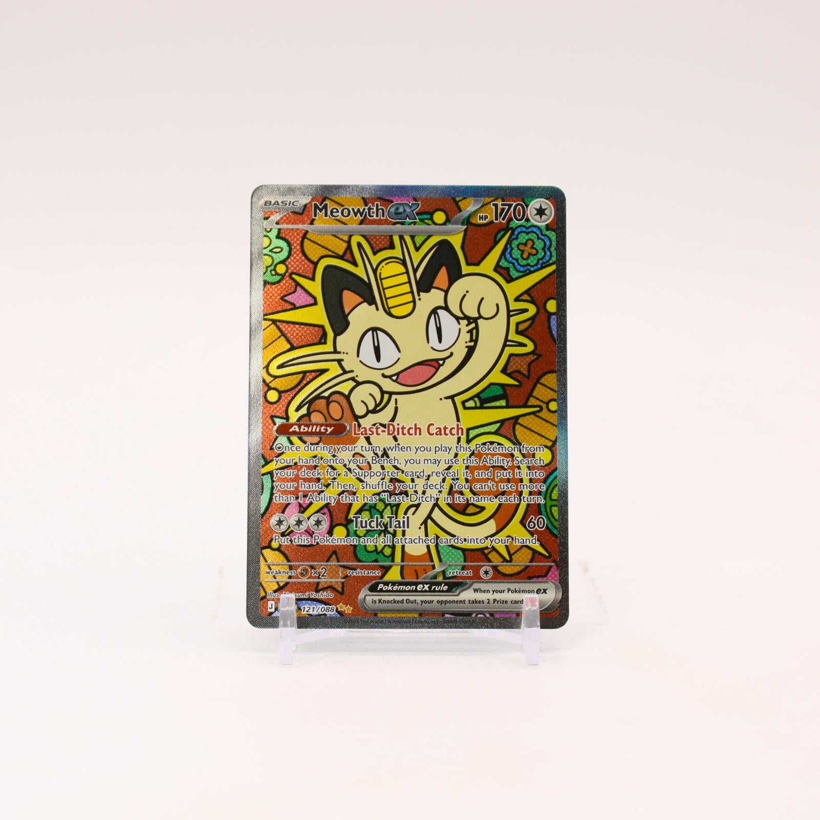 Meowth ex - 121/088 Perfect Order Special Illustration Pokemon - NM/MINT