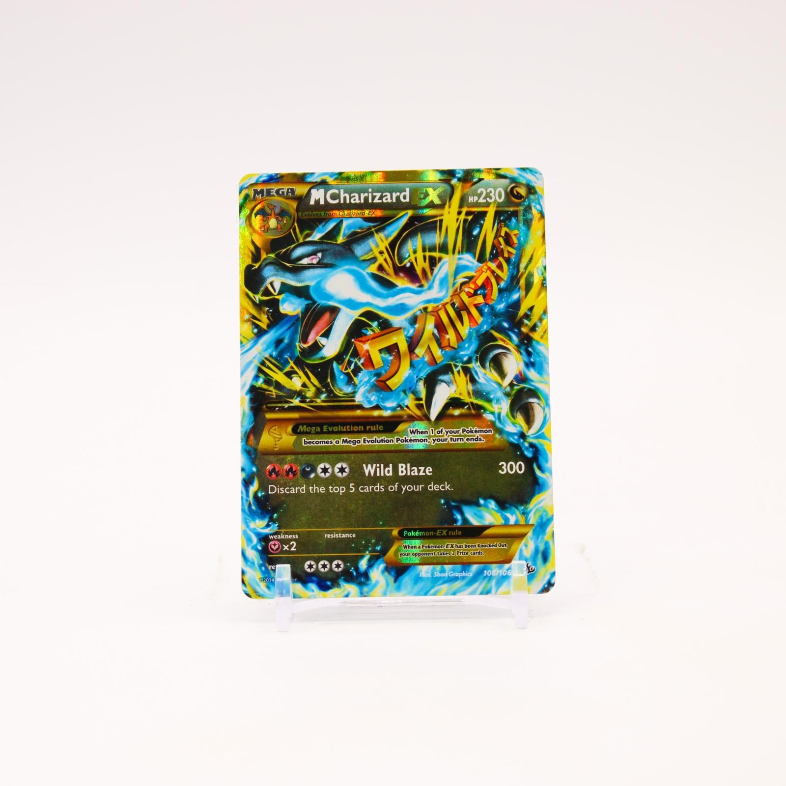 M Charizard EX - 108/106 Flashfire Holo Secret Rare Pokemon - MP/HP