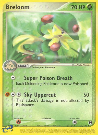 Breloom - 33/100 Sandstorm Uncommon Pokemon - NM