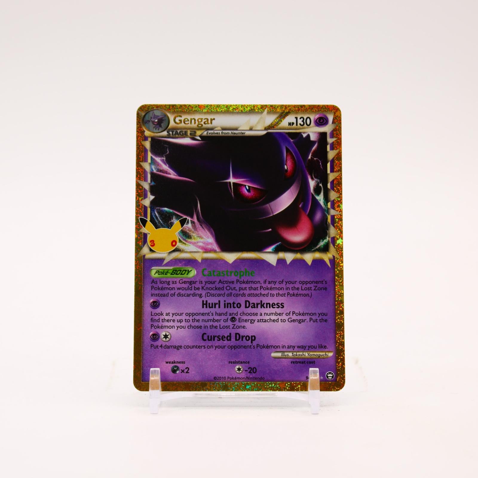 Gengar Prime - 94/102 30th Celebration Classic Collection Holo Pokemon - NM/MINT