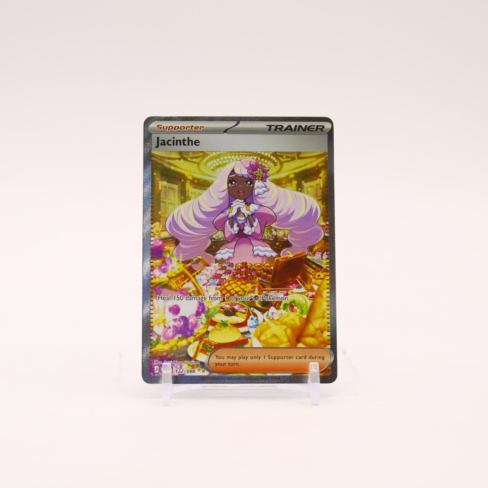 Jacinthe - 122/088 Perfect Order Holo Special Illustration Trainer - NM/MINT