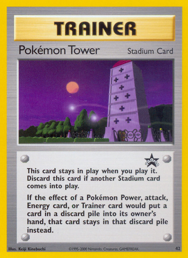 Pokemon Tower - 42 Wizards Black Star Promo Pokemon - NM