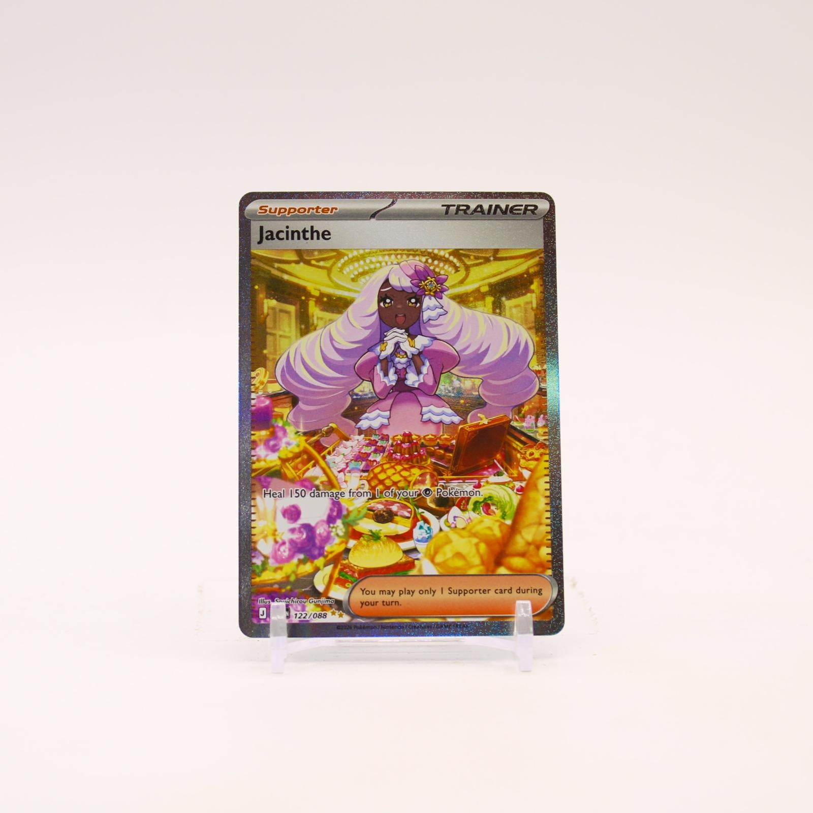Jacinthe - 122/088 Perfect Order Holo Special Illustration Trainer - NM