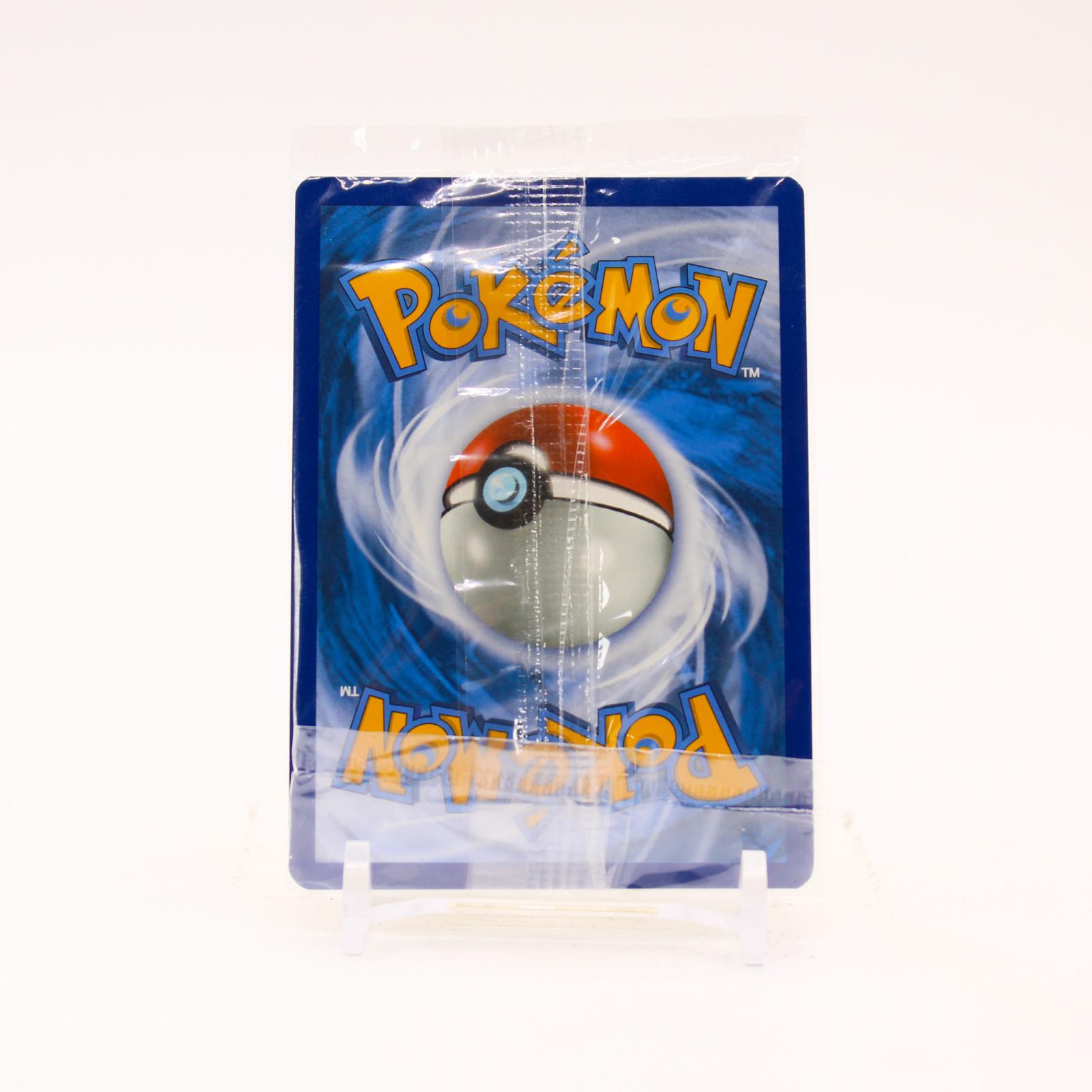 Poke Ball - SWSH146 SEALED Sword & Shield Holo Gold Promo Pokemon - NM
