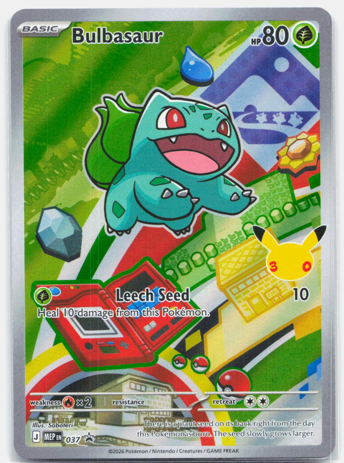 Bulbasaur - MEP037 First Partner Promo Illustration Pokemon - NM/MINT