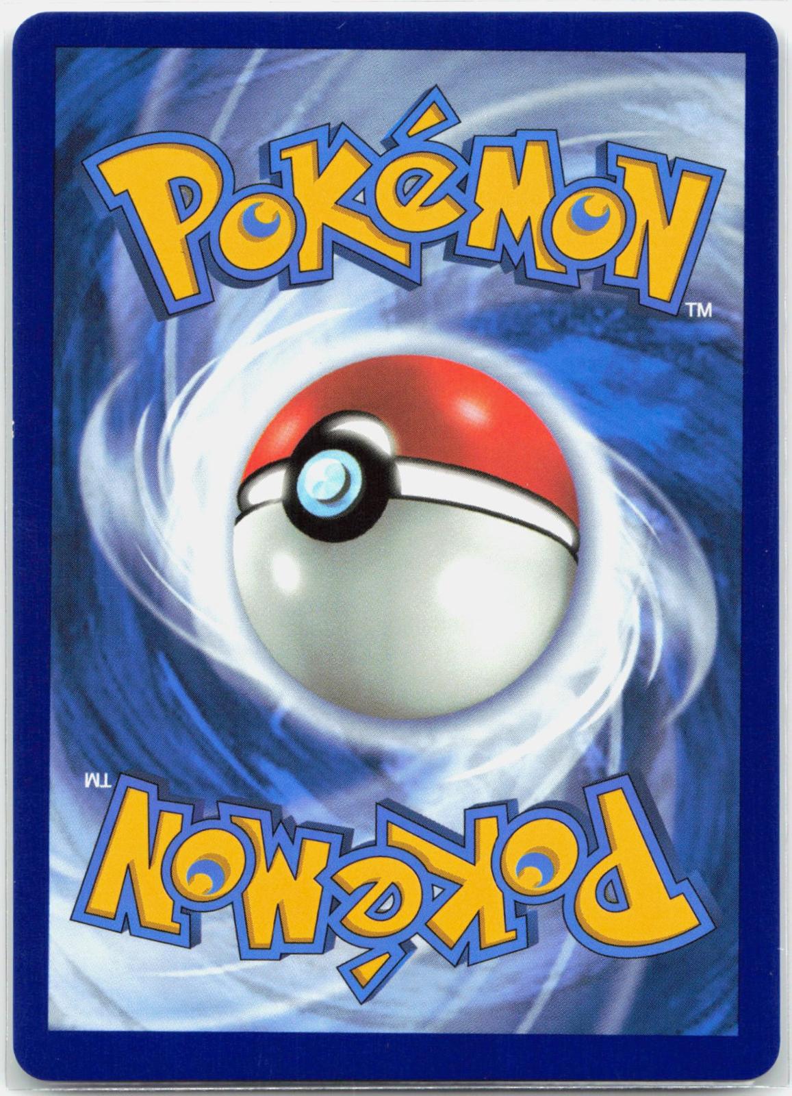 Mew V - 251/264 Fusion Strike Alternate Art Pokemon - NM/LP