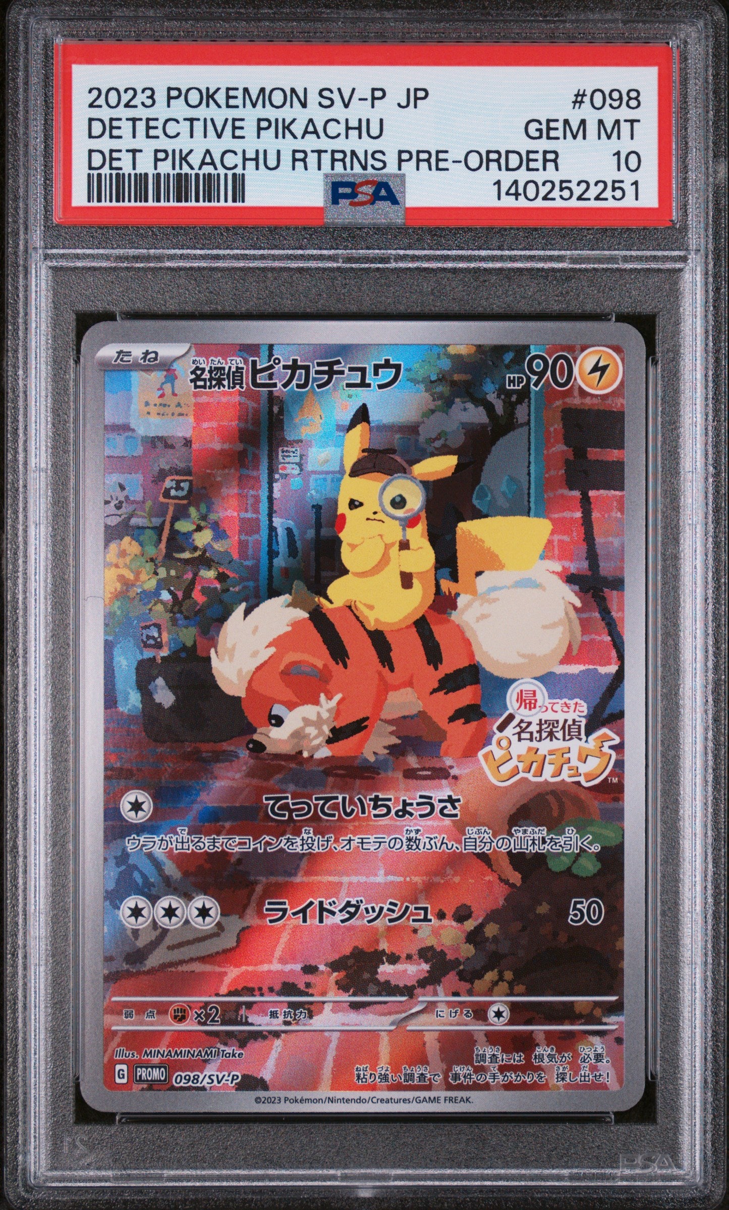 Detective Pikachu - 098/SV-P PSA 10 Japanese Pre-Order Promo Pokemon - GEM MINT