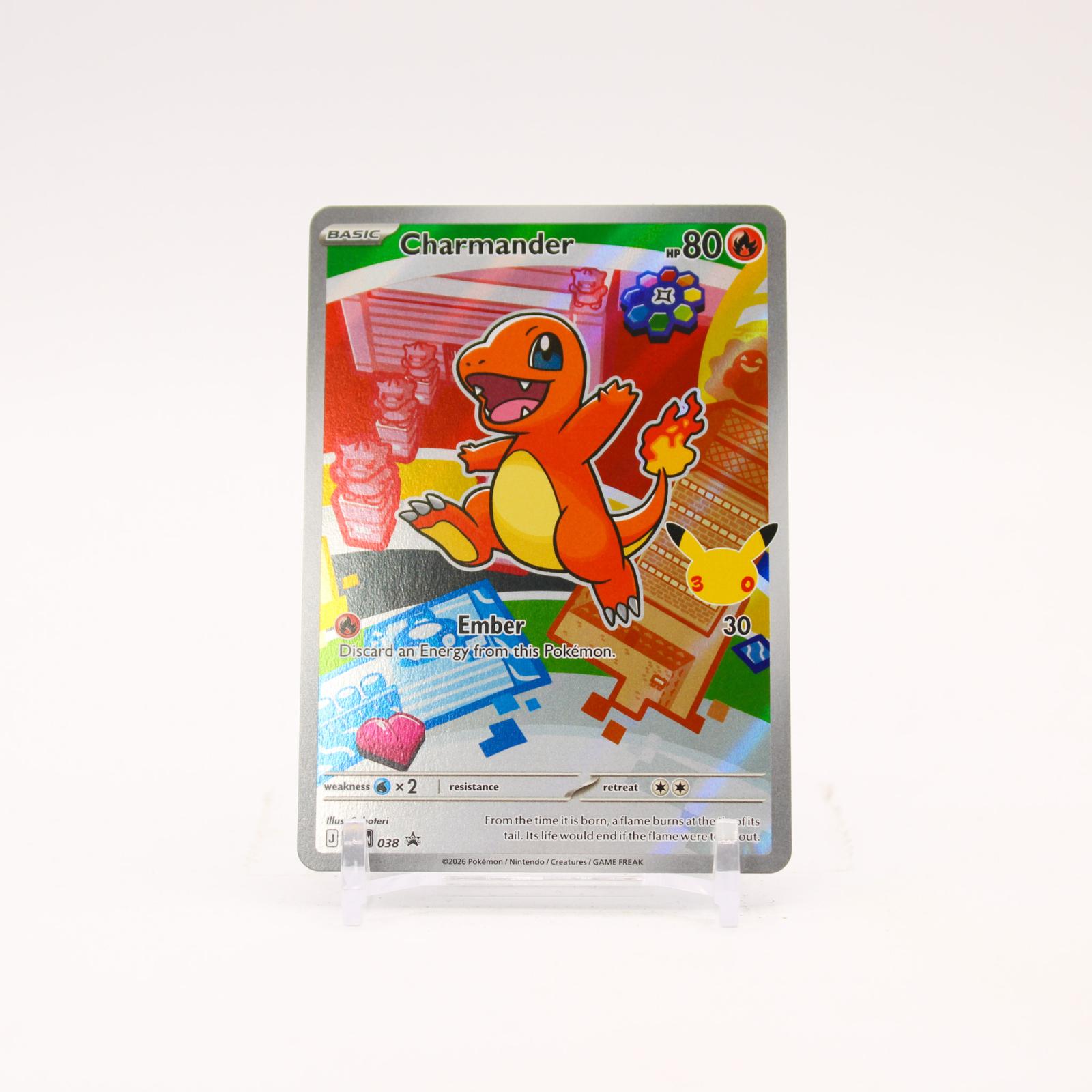 Charmander - MEP038 Mega Evolution First Partner Holo Promo Pokemon - NM/MINT