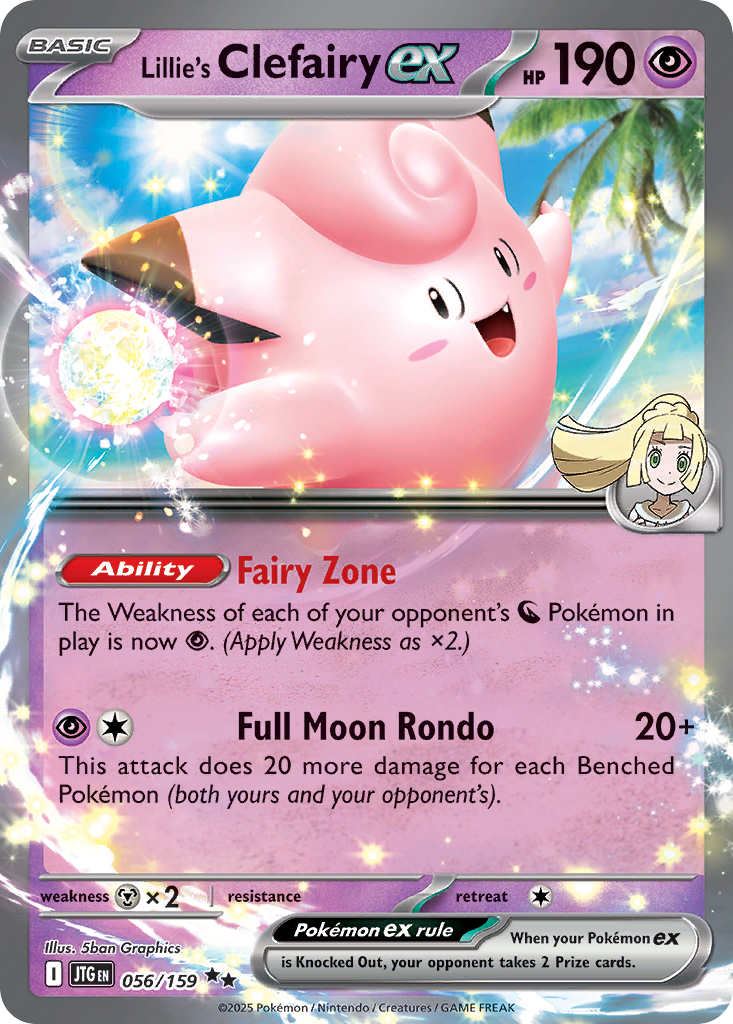 Lillie's Clefairy ex - 056/159 Journey Together Double Rare Holo Pokemon - NM
