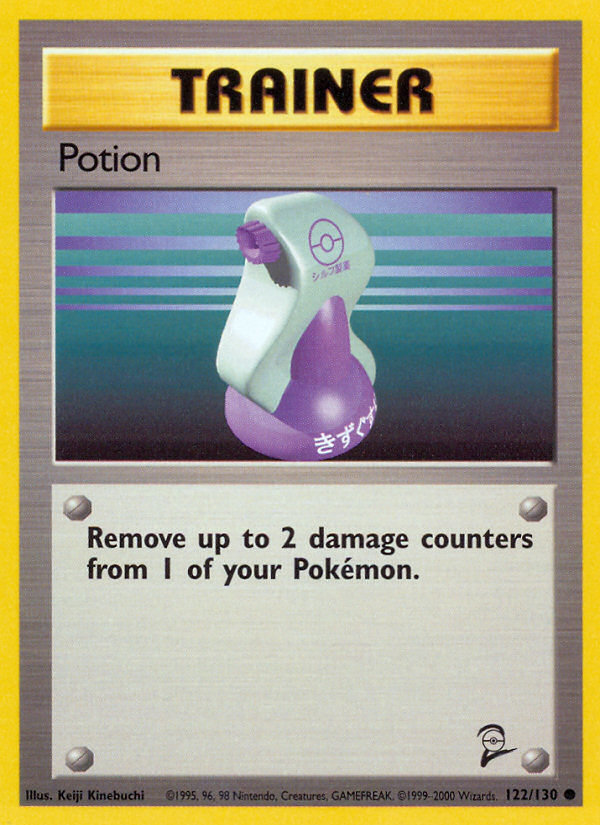 Potion - 122/130 Base Set 2 Common Pokemon - NM