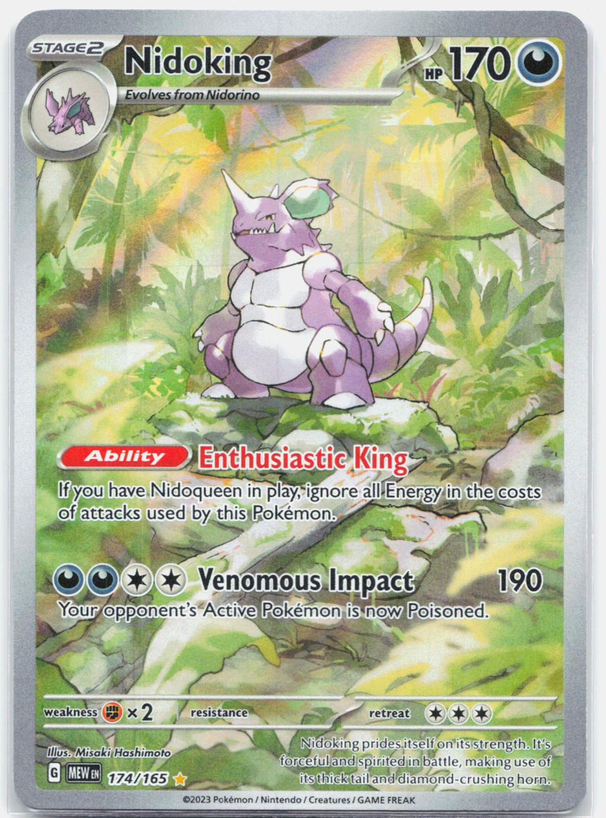 Nidoking - 174/165 151 Illustration Rare Pokemon - NM
