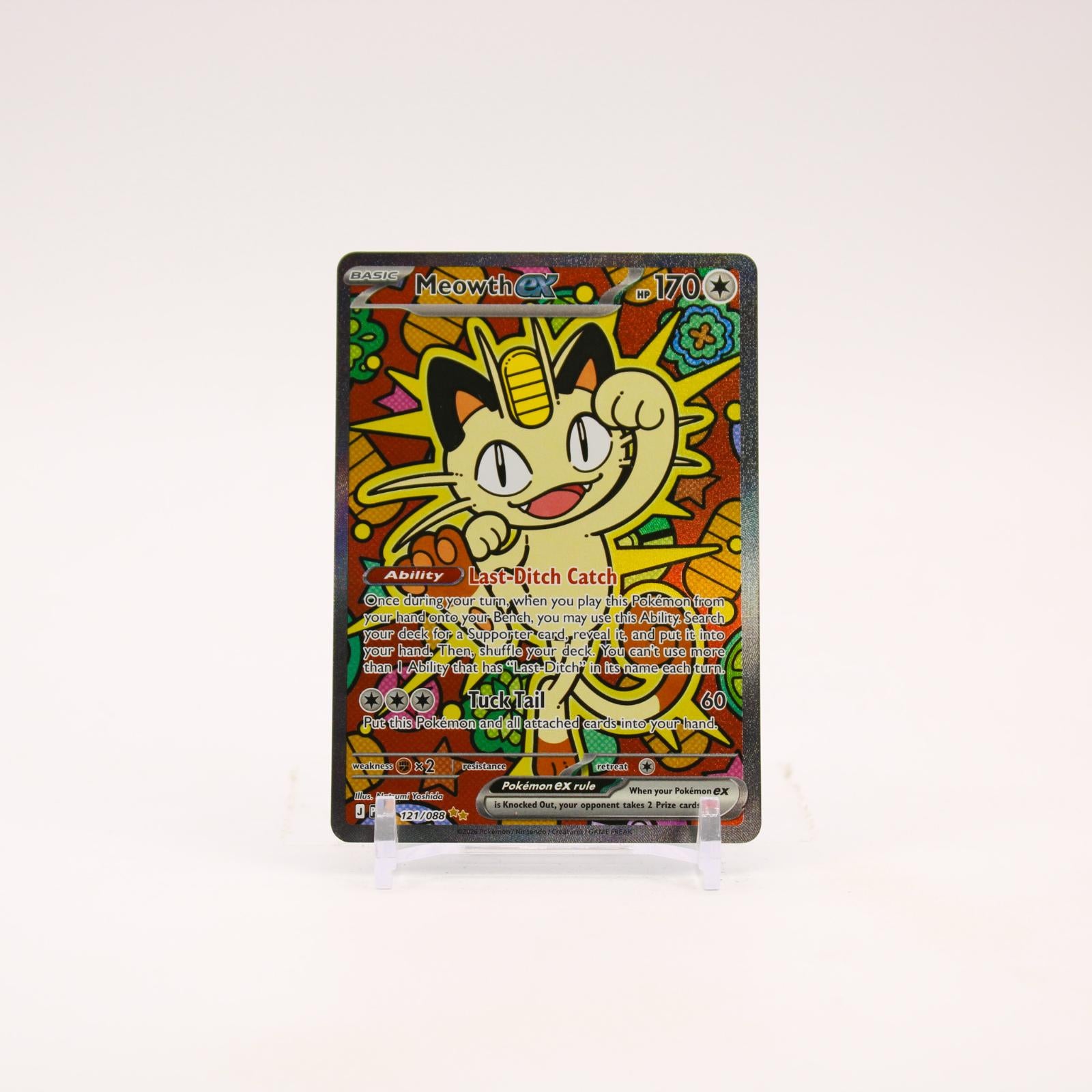 Meowth ex - 121/088 Perfect Order Special Illustration Pokemon - NM/LP
