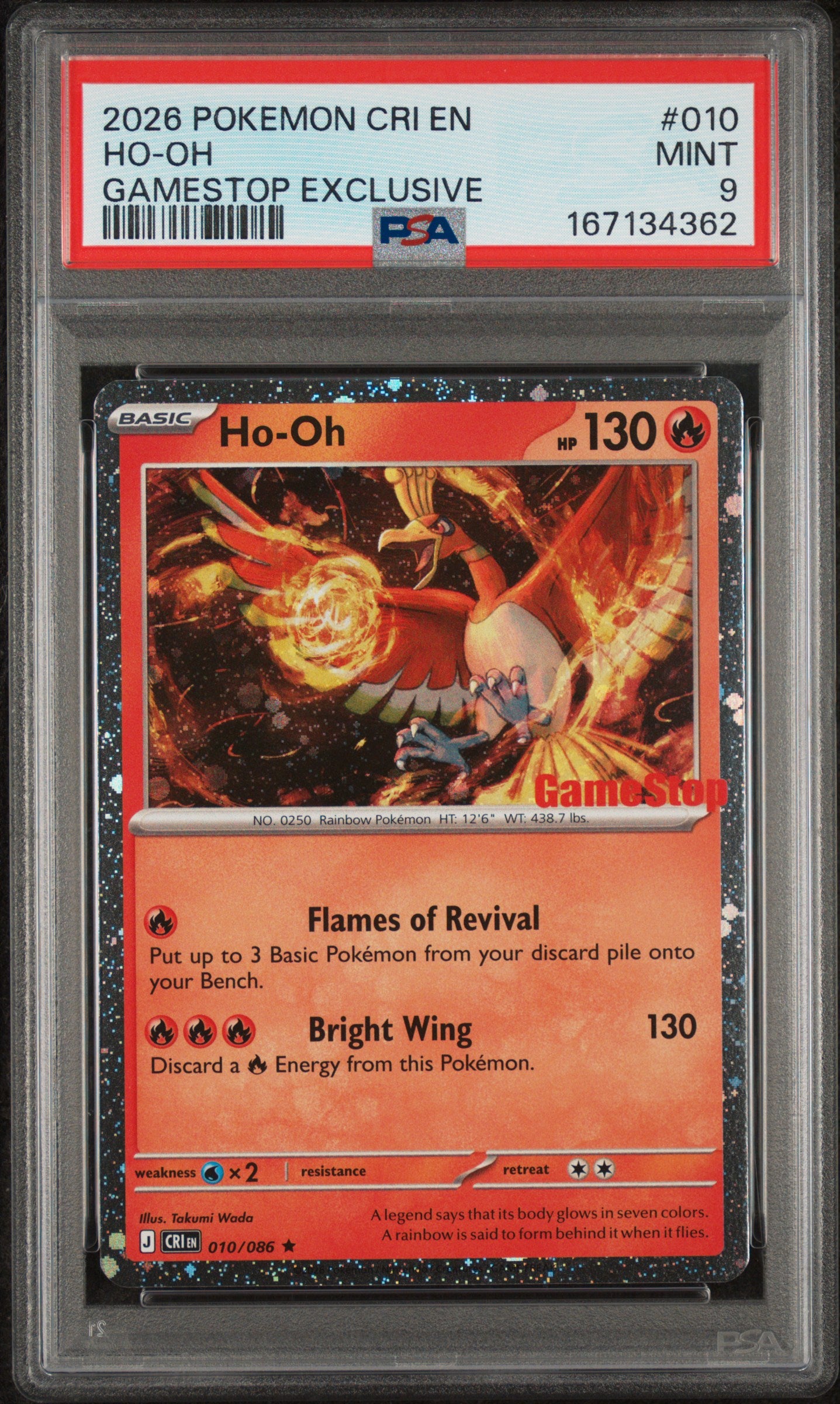 Ho-Oh - 010/086 PSA 9 Chaos Rising Holo Gamestop Promo Pokemon - MINT