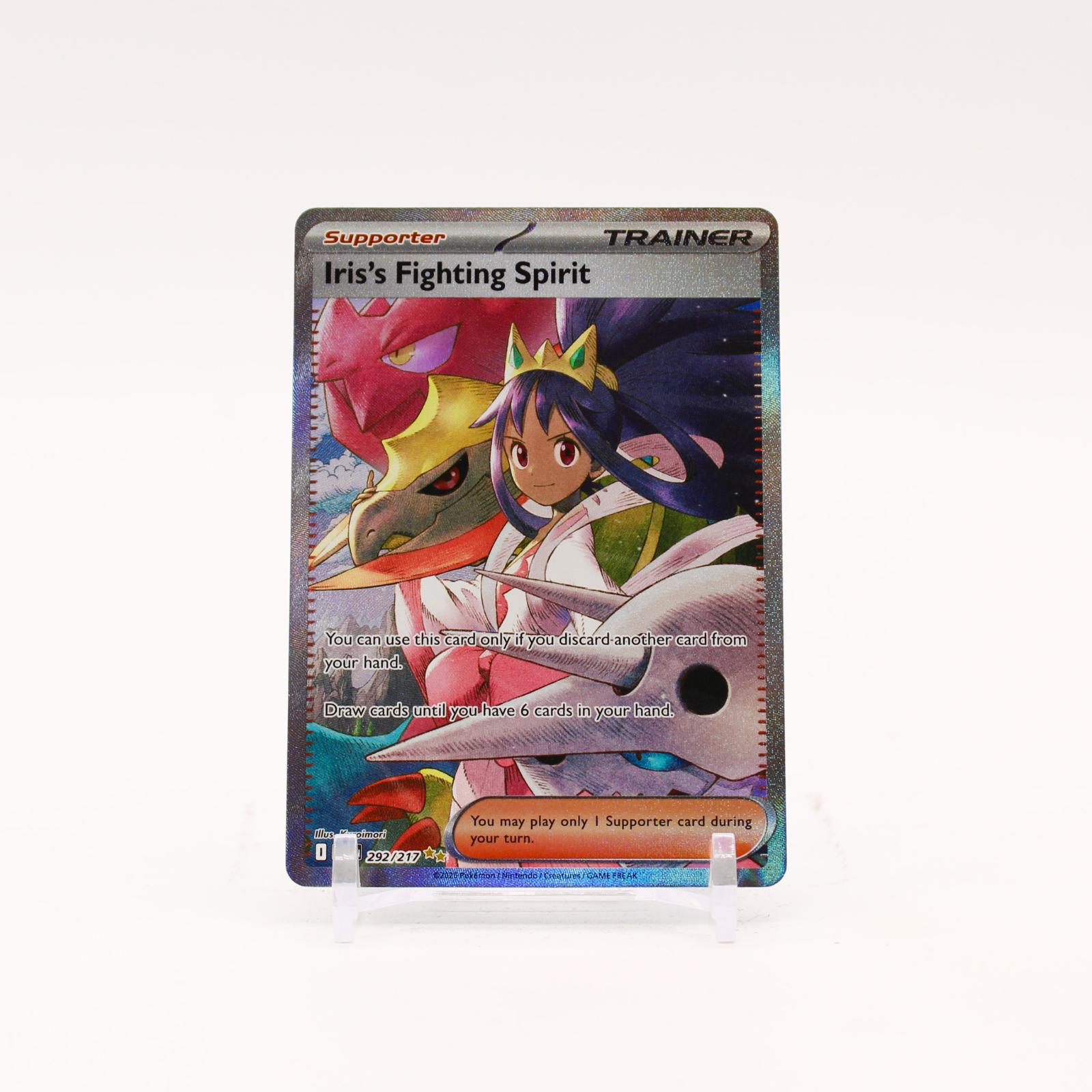 Iris's Fighting Spirit - 292/217 Ascended Heroes Special Illustration Trainer - NM/MINT