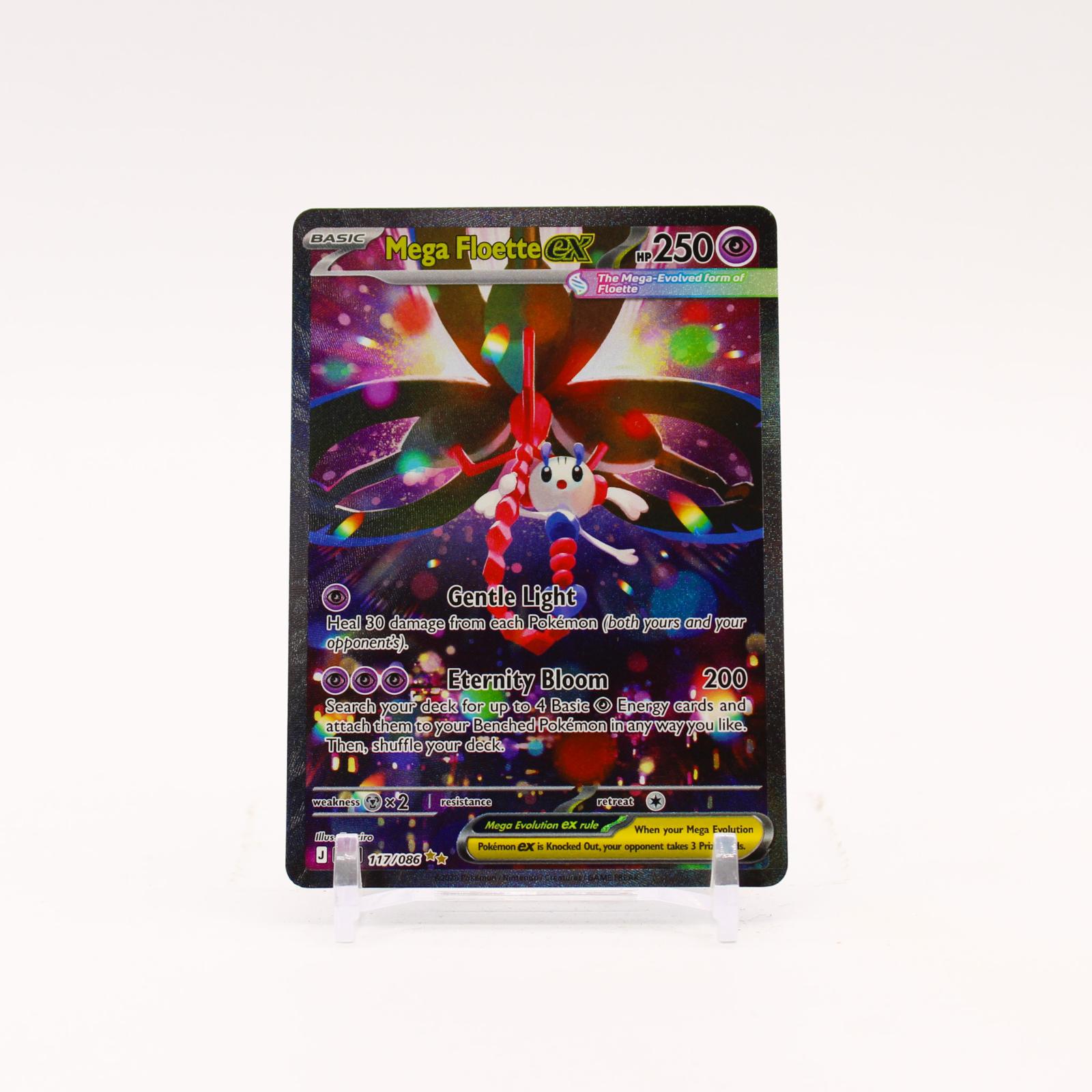 Mega Floette ex - 117/086 Chaos Rising Special Illustration Pokemon - NM