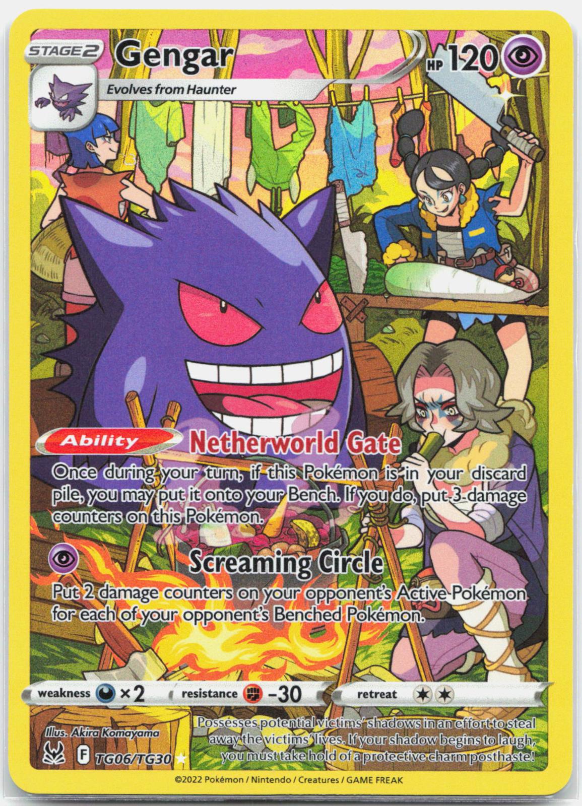 Gengar - TG06/TG30 Lost Origin Trainer Gallery Pokemon - NM