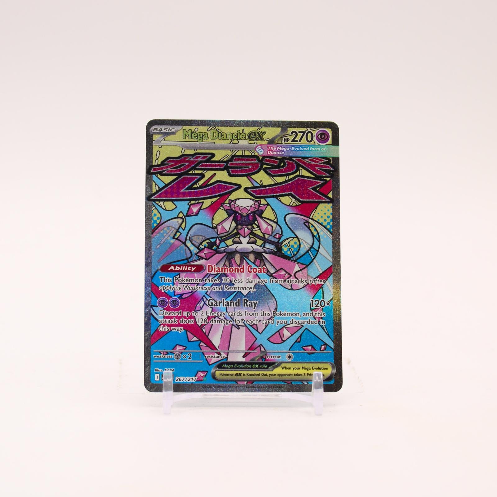 Mega Diancie ex - 267/217 Ascended Heroes Holo Mega Attack Rare DISCOLOR ERROR Pokemon - NM
