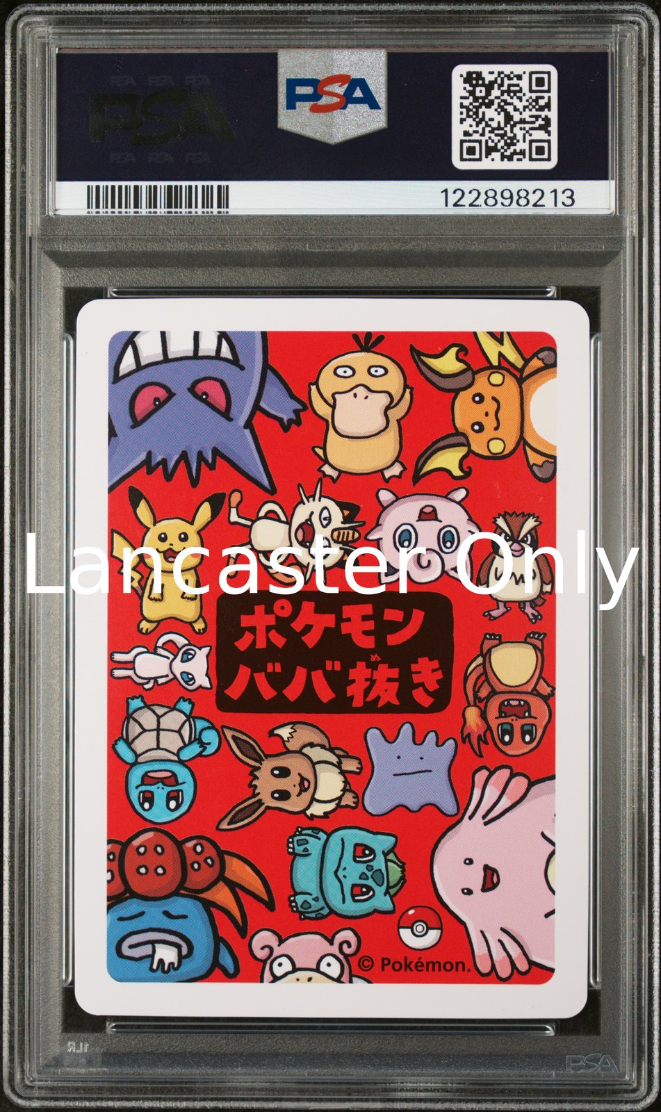 Bulbasaur - PSA 10 Old Maid Pokemon - (Lanc)