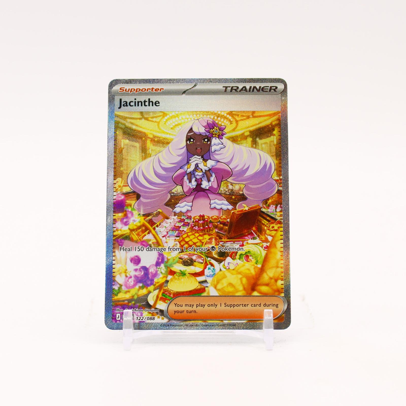 Jacinthe - 122/088 Perfect Order Holo Special Illustration Pokemon - NM/MINT