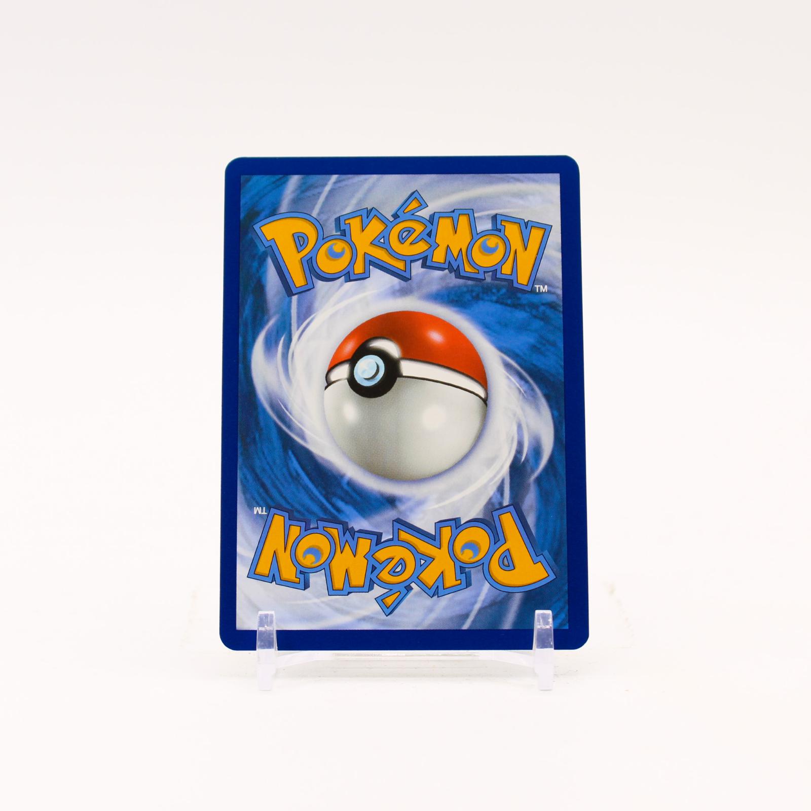 Venusaur ex - 198/165 151 Holo Special Illustration Pokemon - NM/MINT