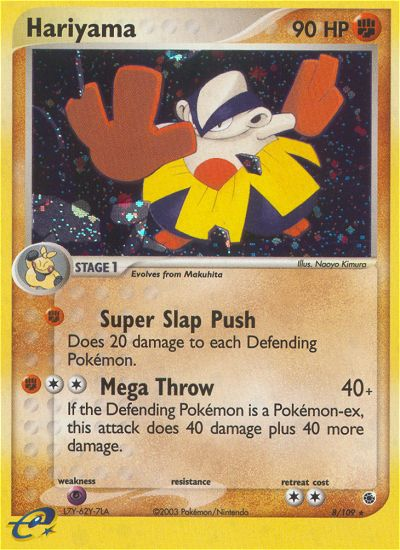 Hariyama - 8/109 Ruby & Sapphire Rare Holo Pokemon - NM