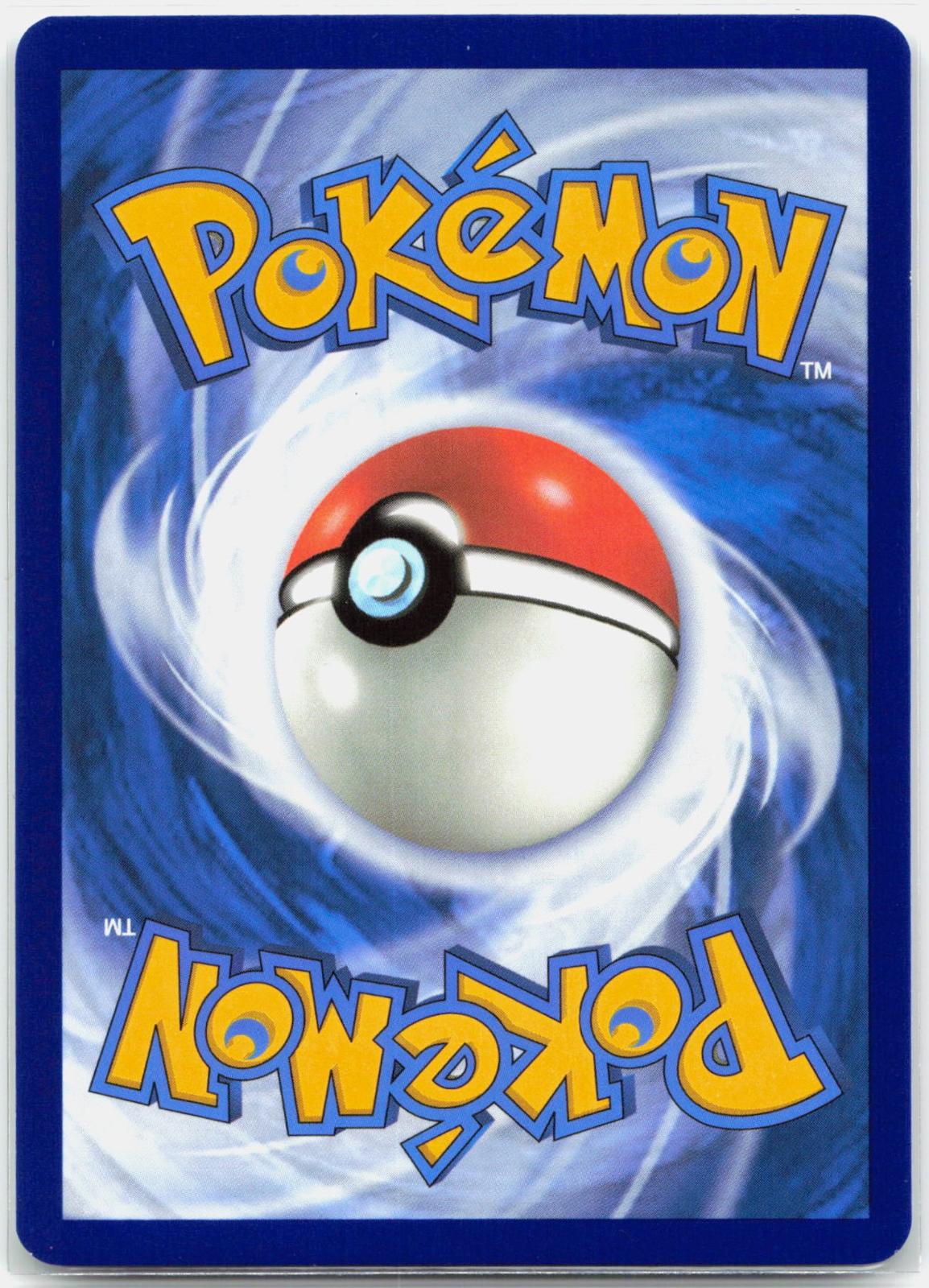 Plusle - 193/182 Paradox Rift Illustration Rare Pokemon - NM