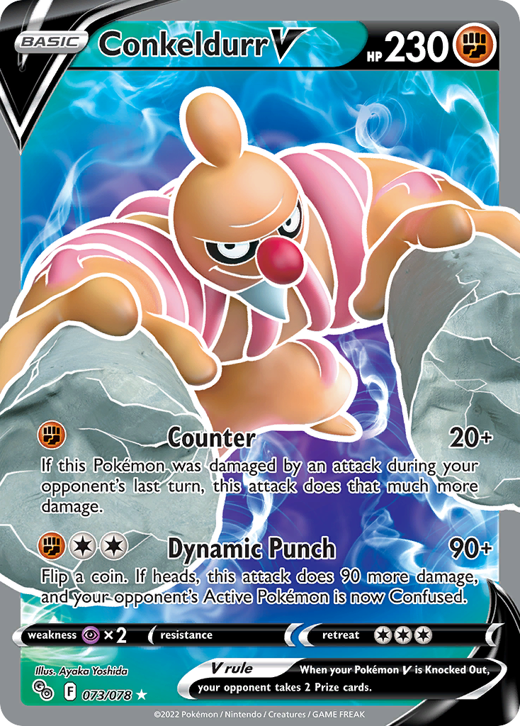 Conkeldurr V - 073/078 Pokemon GO Ultra Rare Holo Pokemon - NM