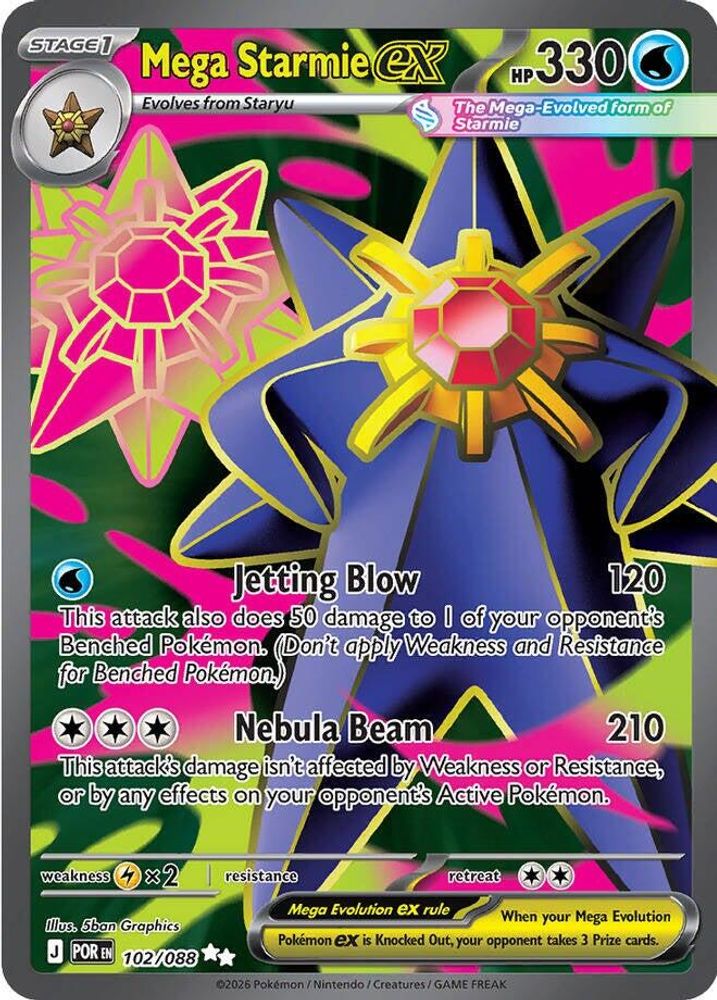 Mega Starmie ex - 102/088 Perfect Order Ultra Rare Holo Pokemon - NM