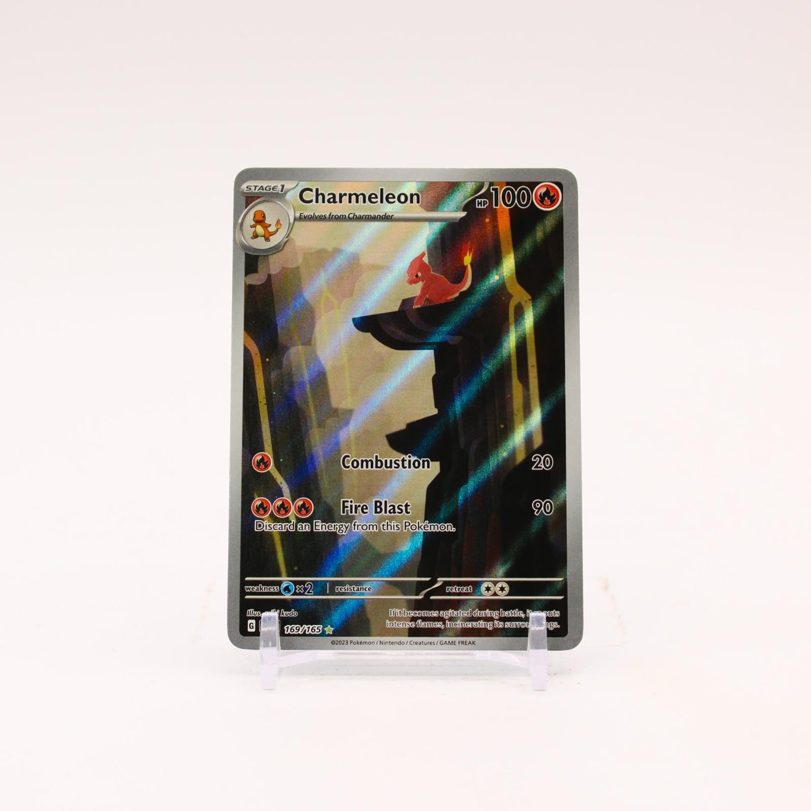 Charmeleon - 169/165 151 Holo Illustration Rare Pokemon - NM