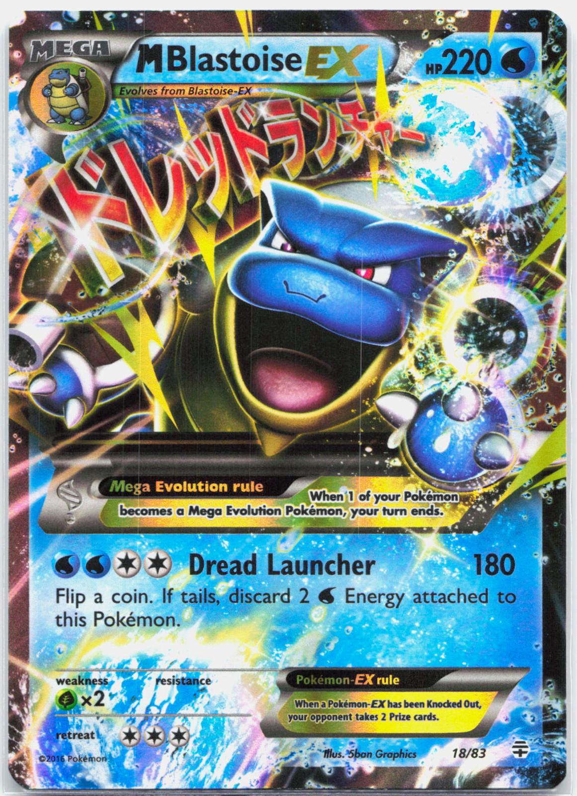 M Blastoise EX - 18/83 Generations Holo Ultra Rare Pokemon - NM