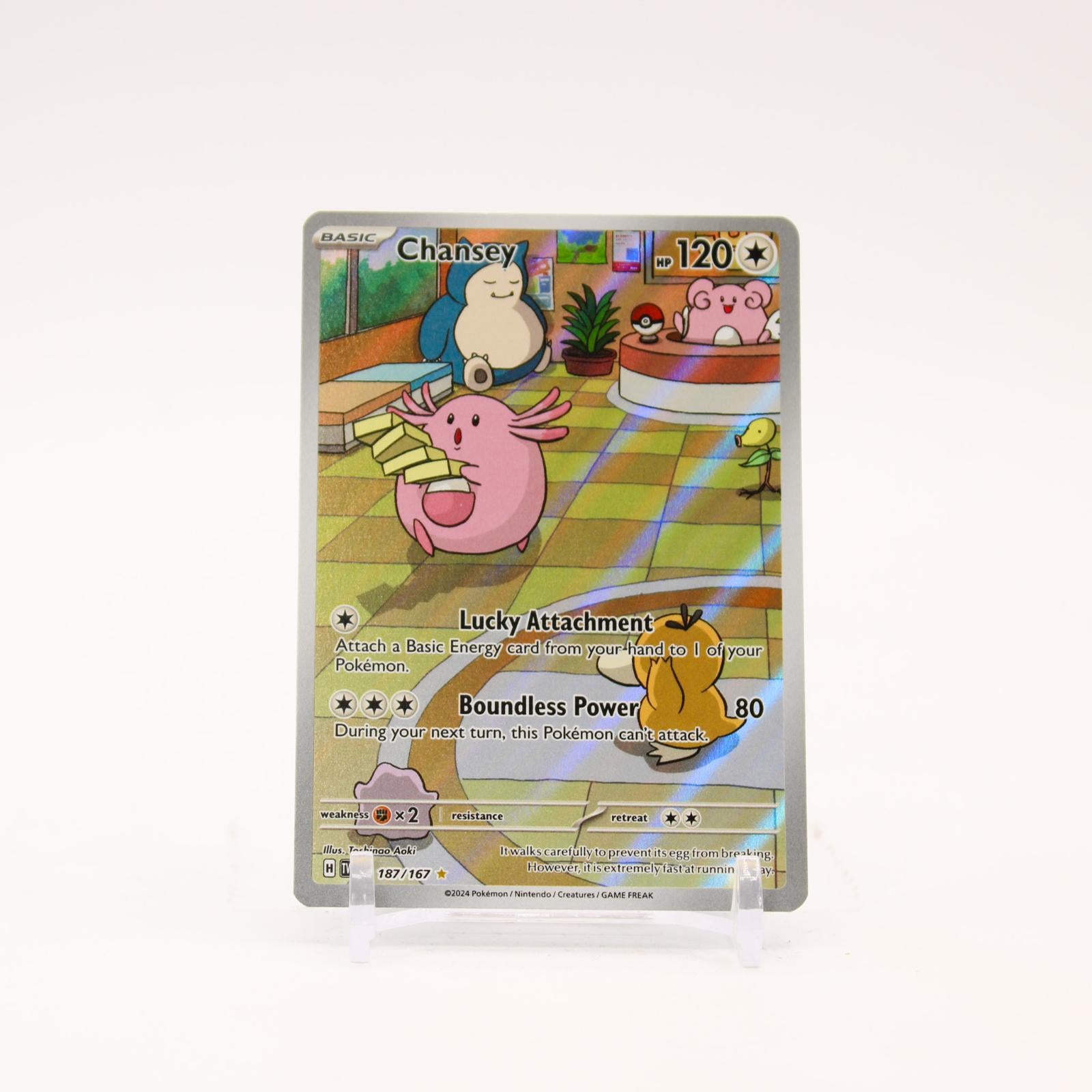 Chansey - 187/167 Twilight Masquerade Holo Illustration Rare Pokemon - NM/LP