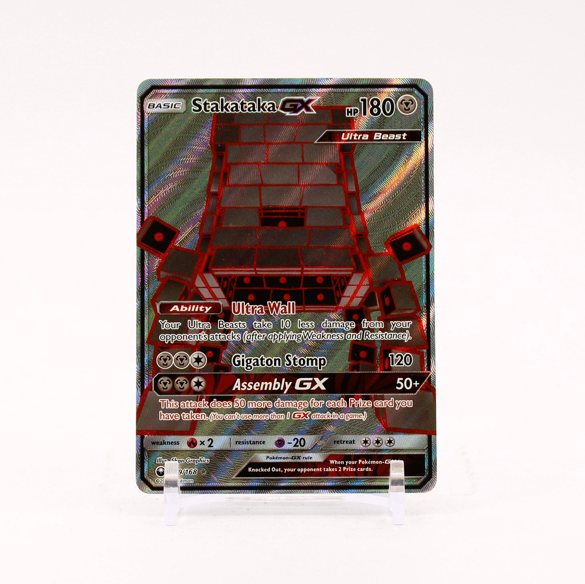 Stakataka GX - 159/168 Celestial Storm Full Art Pokemon - NM/MINT