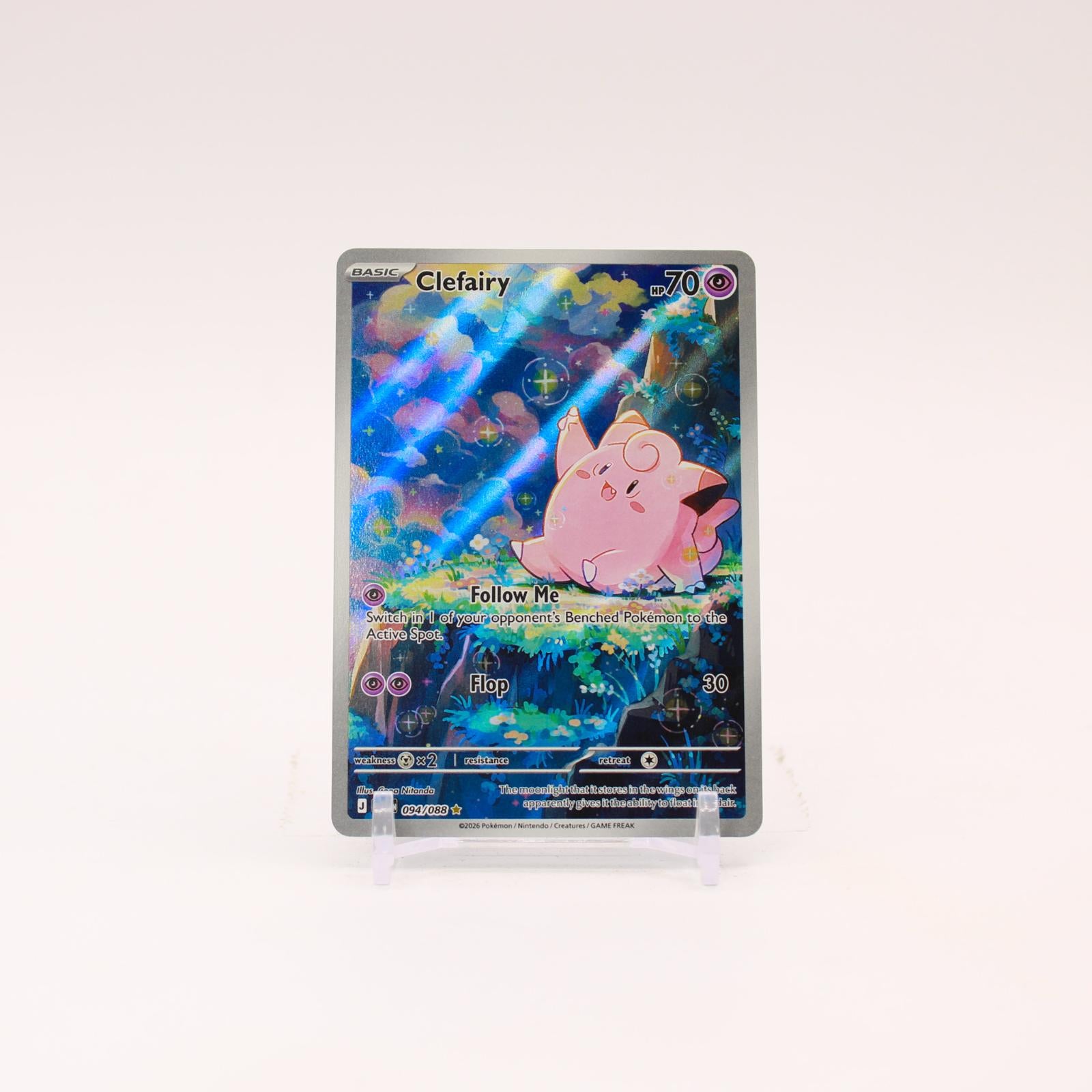 Clefairy - 094/088 Perfect Order Illustration Rare Pokemon - NM/MINT