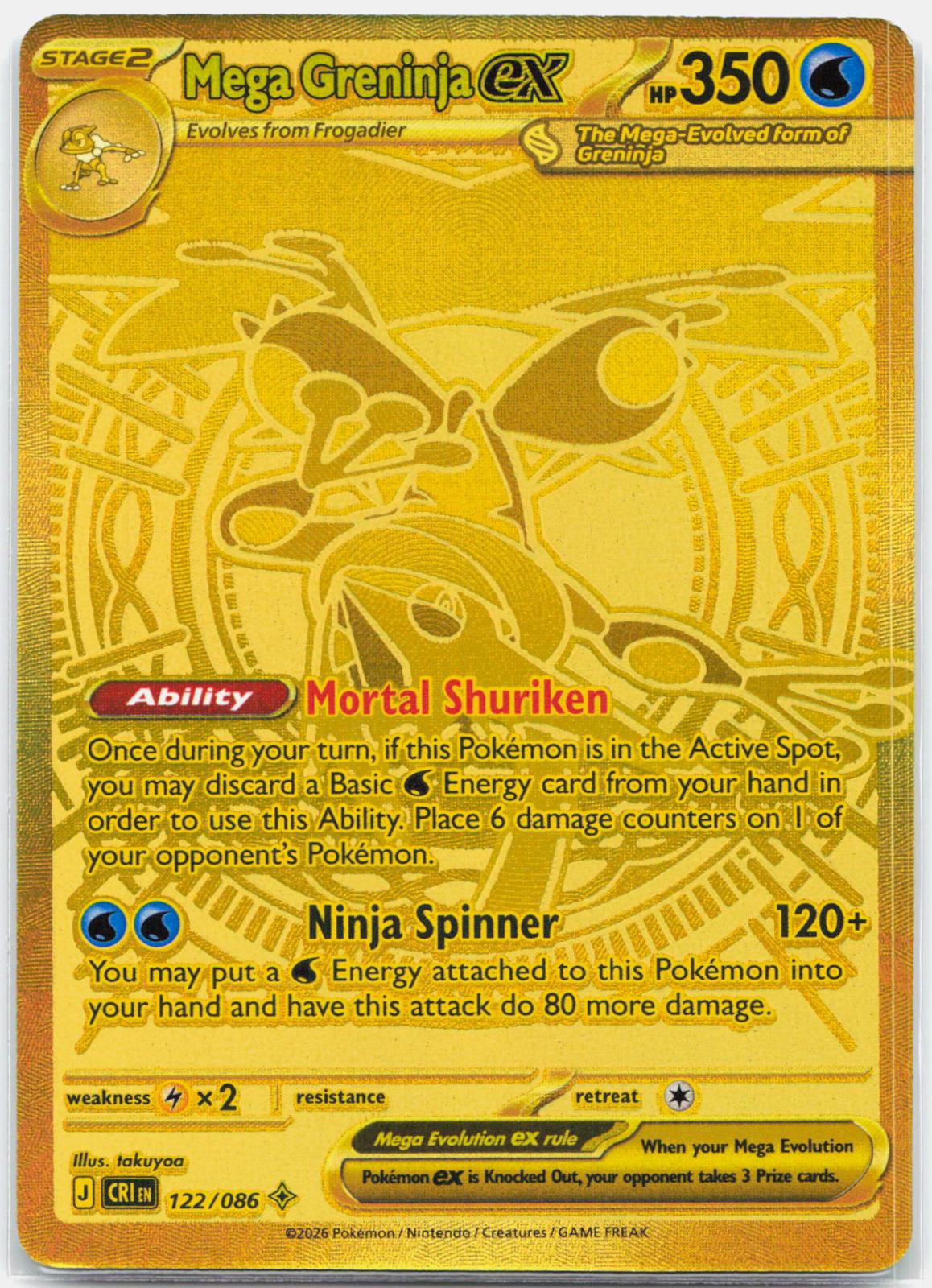 Mega Greninja ex - 122/086 Chaos Rising Gold Pokemon - NM