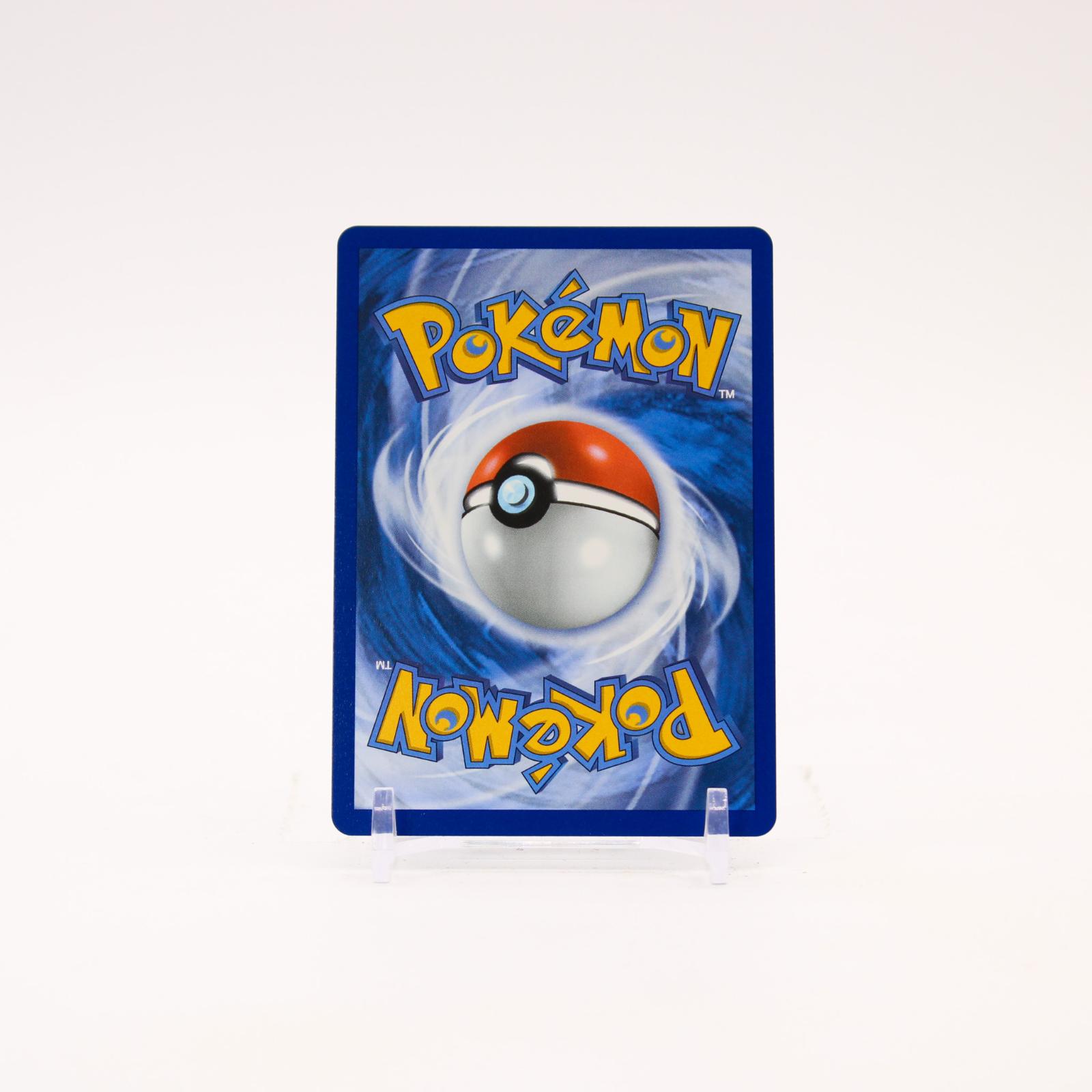 Mudkip - MEP057 First Partner Collection Illustration Promo Pokemon - NM/MINT