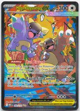 Load image into Gallery viewer, Mega Kangaskhan ex - 182/132 Mega Evolution Special Illustration Pokemon-NM/MINT
