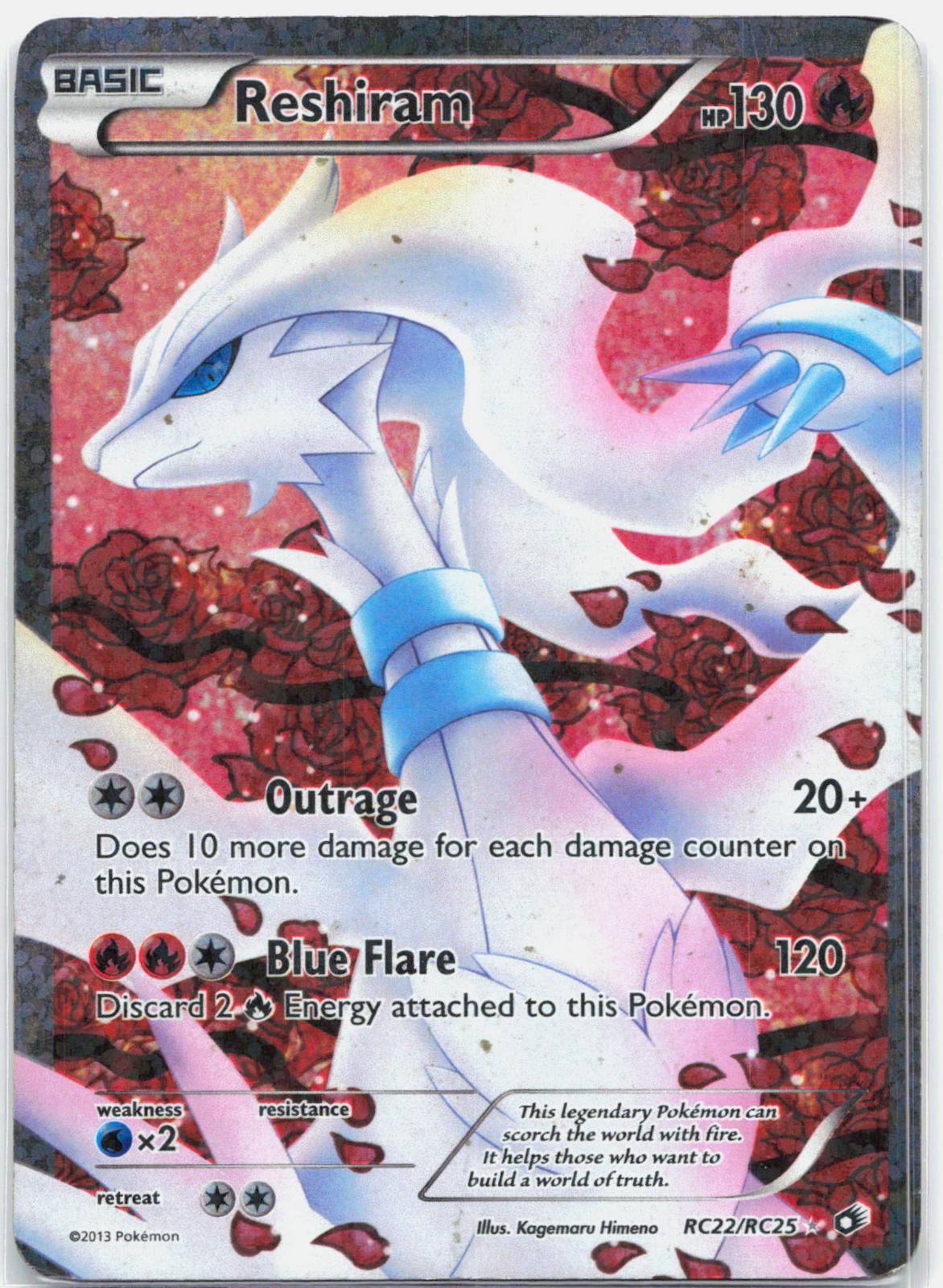 Reshiram - RC22/RC25 Legendary Treasures Radiant Collection Full Art Pokemon- HP
