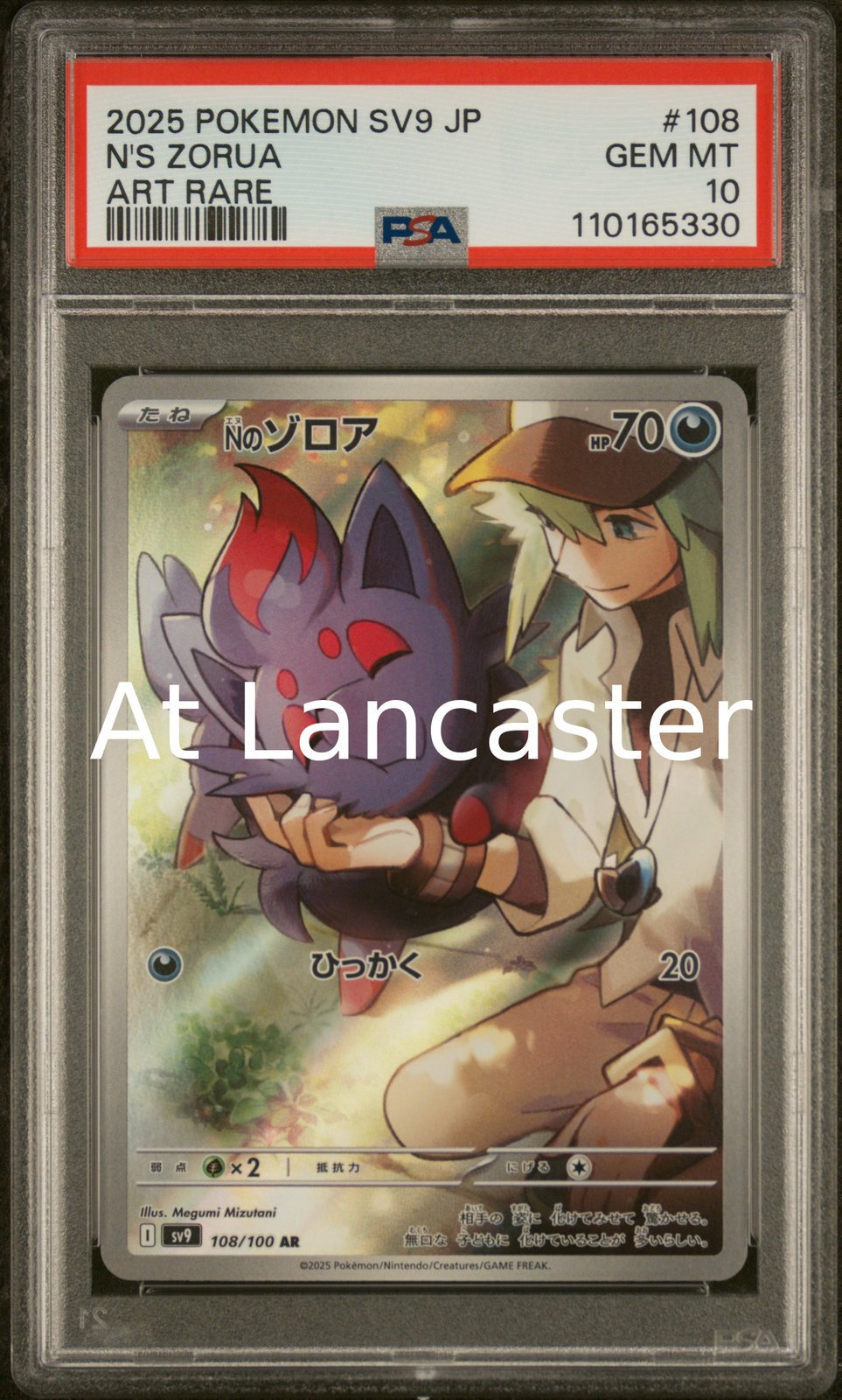 N's Zorua - 108/100 Japanese PSA 10 Sv9-Battle Partners Art Rare Pokemon (Lanc)