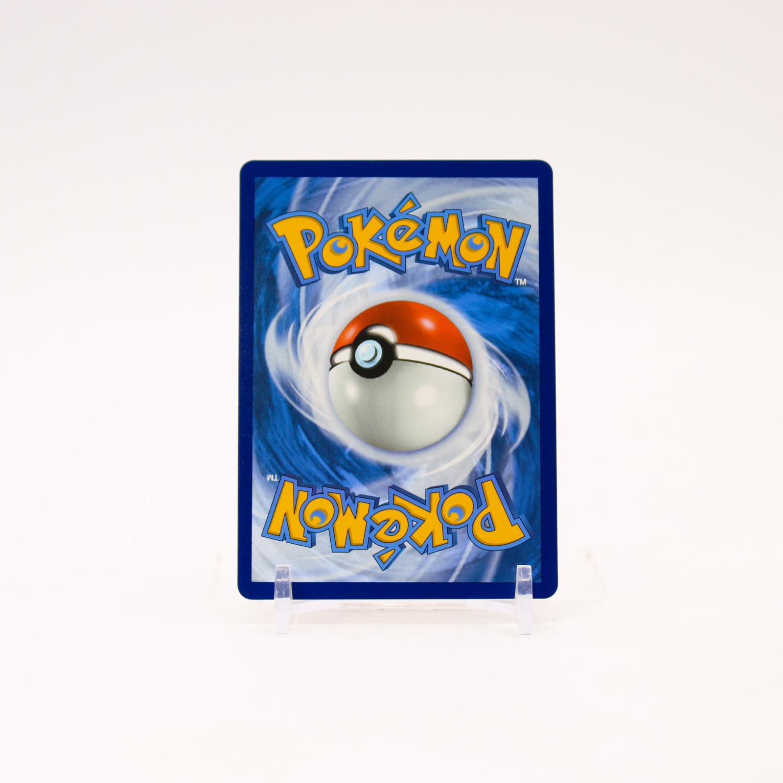 Acerola's Mischief - 183/132 Mega Evolution Special Illustration Trainer - NM/MINT