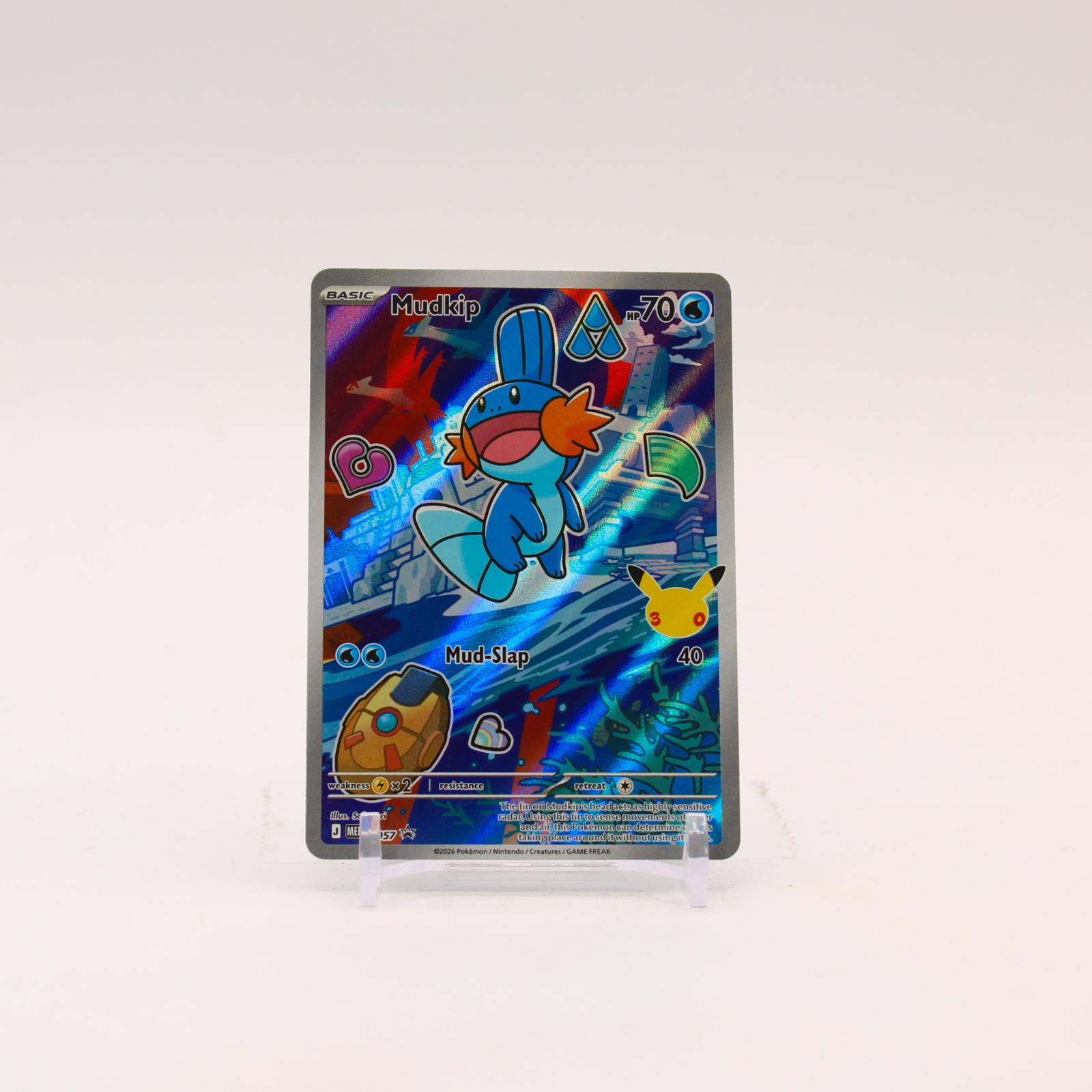 Mudkip - MEP057 First Partner Collection Holo Illustration Promo Pokemon - NM