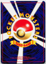 Load image into Gallery viewer, Entei - 244 Japanese Neo Premium File 2 Promo Holo Pokemon - NM/LP
