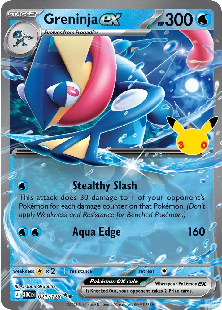 Greninja ex - 021/128 ME: 30th Celebration Double Rare Holo Pokemon - NM