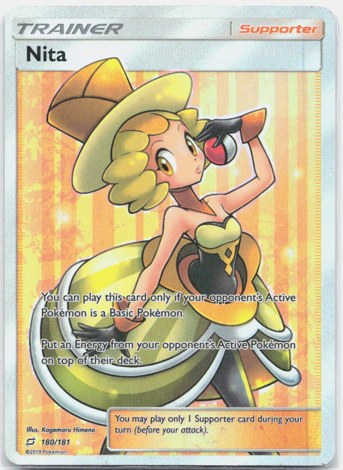 Nita - 180/181 Team Up Full Art Pokemon - LP