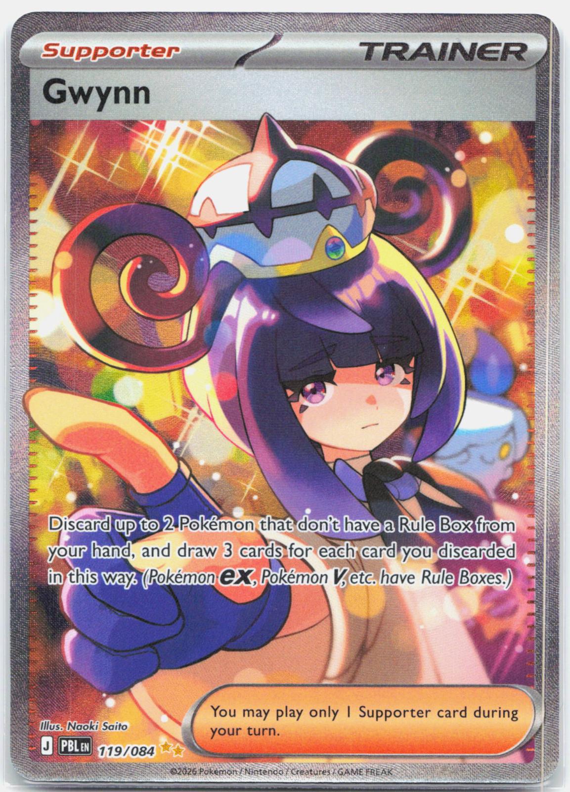 Gwynn - 119/084 Pitch Black Special Illustration Trainer - NM/MINT