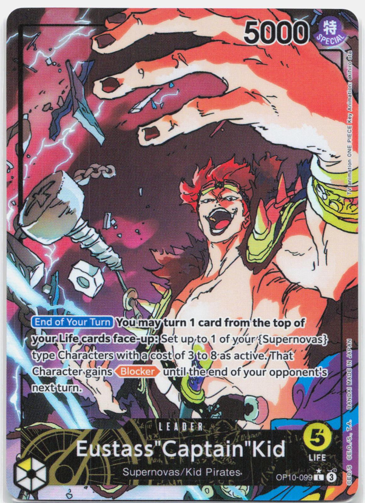 Eustass