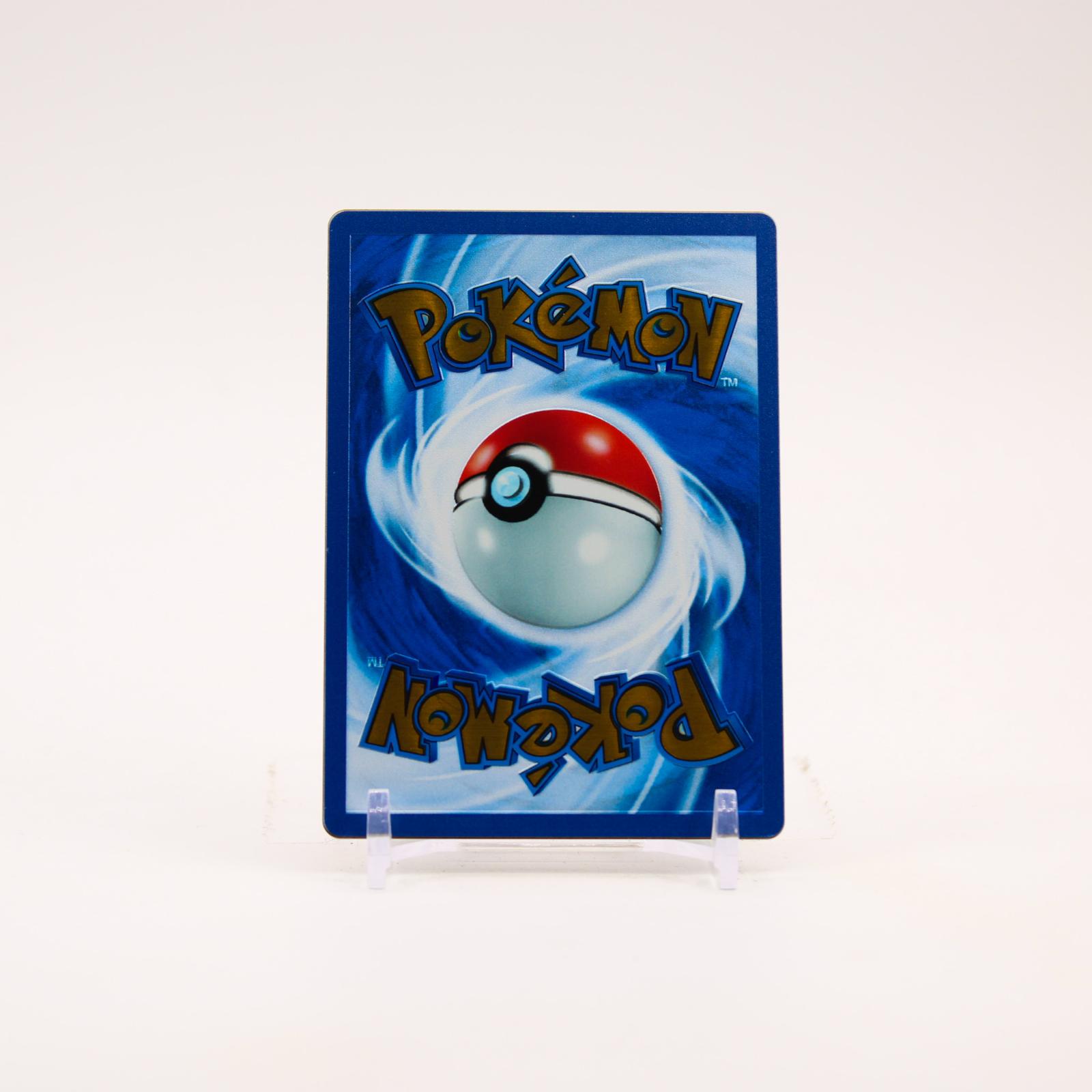 Mew ex - 205/165 151 UPC Metal Promo Pokemon - NM