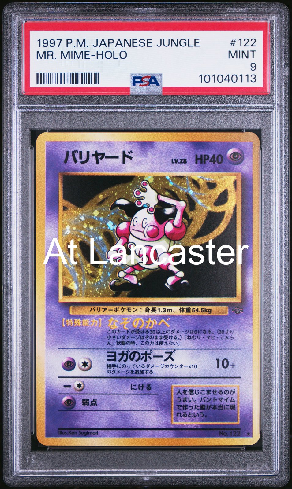Mr. Mime Holo - 122 Japanese PSA 9 Jungle Pokemon (Lanc)