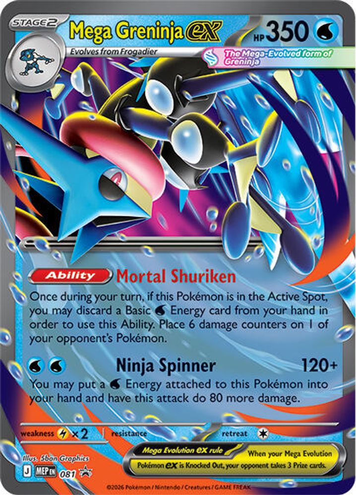 Mega Greninja ex - MEP081 Promo Holo Pokemon - NM