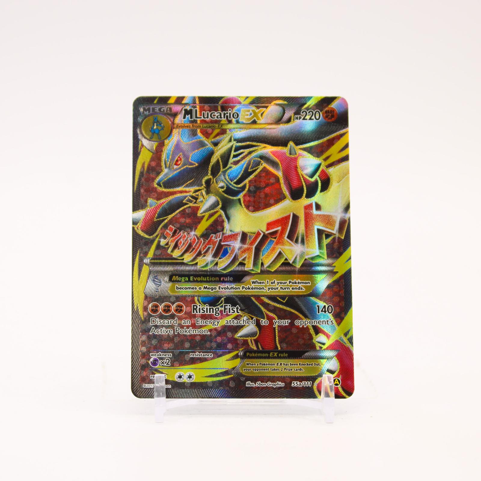 M Lucario EX - 55A/111 Furious Fists Holo Alternate Art Promo Pokemon - NM
