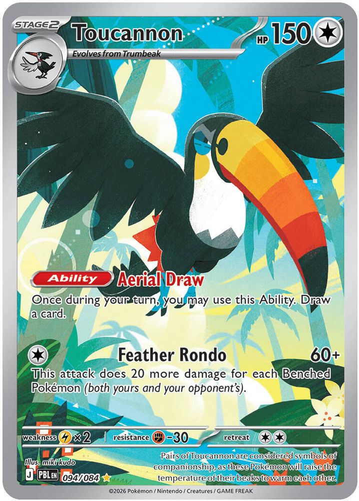 Toucannon - 094/084 Pitch Black Illustration Rare Holo Pokemon - NM